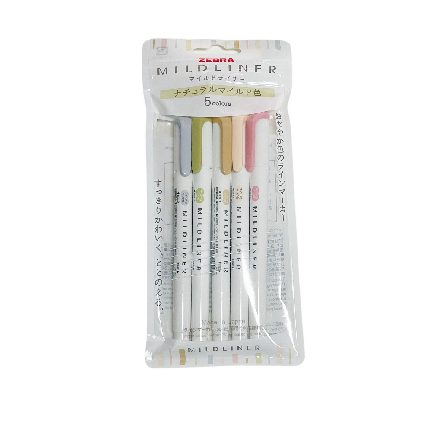 Mildliners اقلام هايلايتر زيبرا ماليلدلاينرز