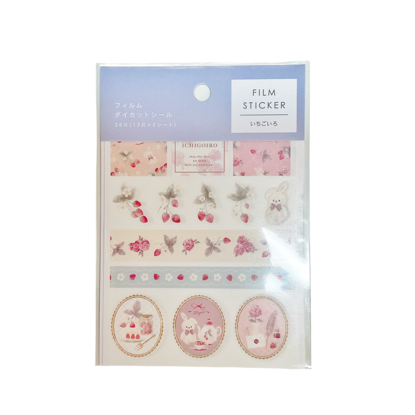 ستيكرز يابانية منوَّعة DieCut Stickers