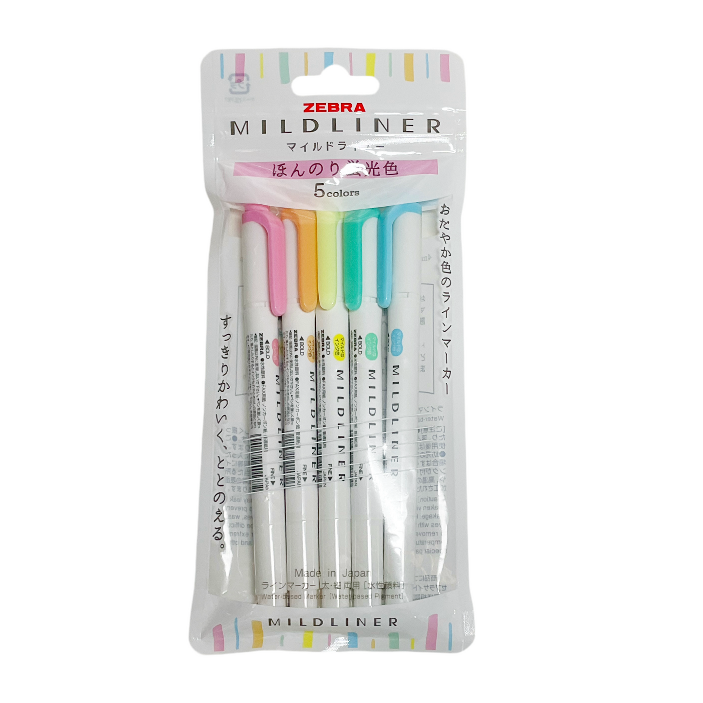Mildliners اقلام هايلايتر زيبرا ماليلدلاينرز