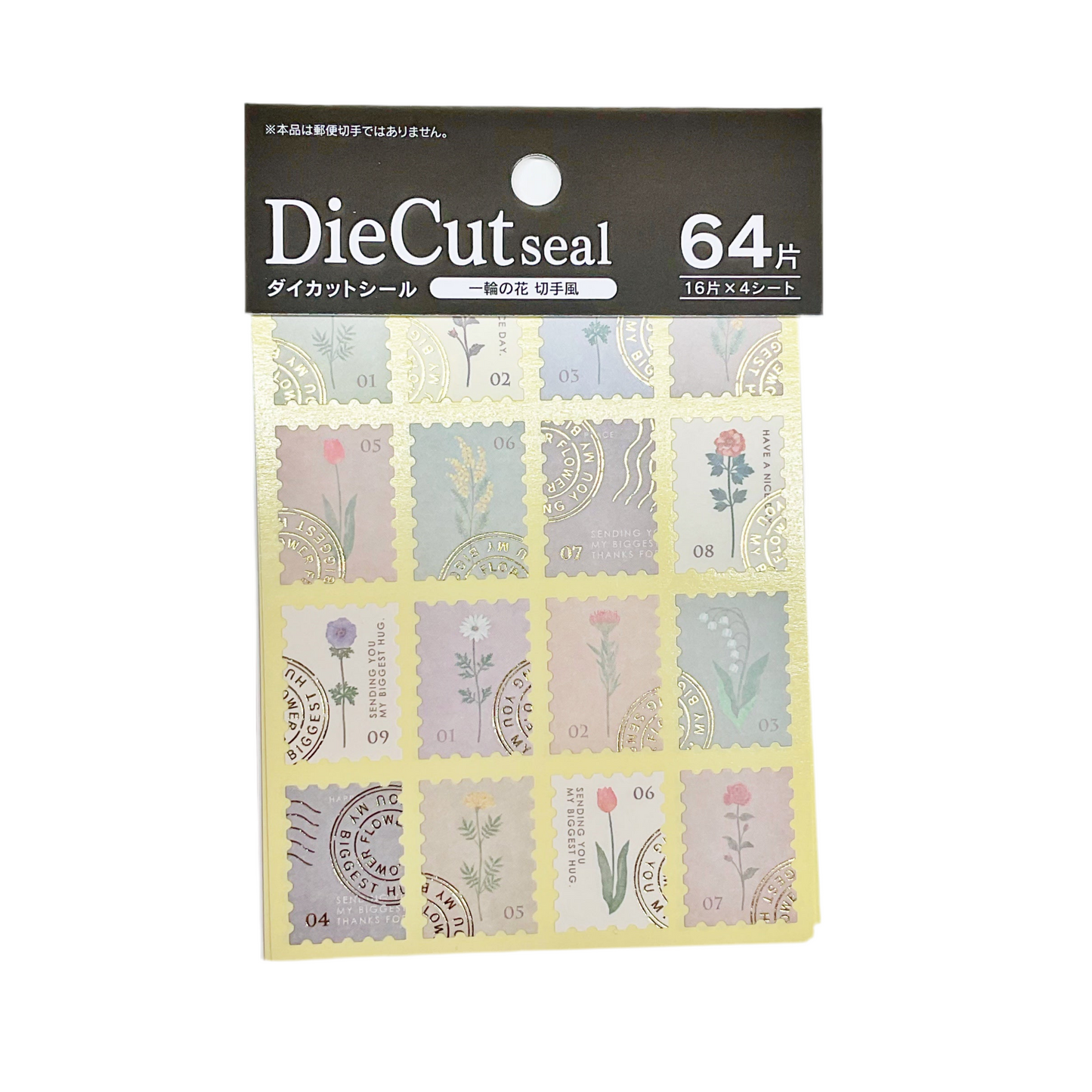 ستيكرز يابانية منوَّعة DieCut Stickers