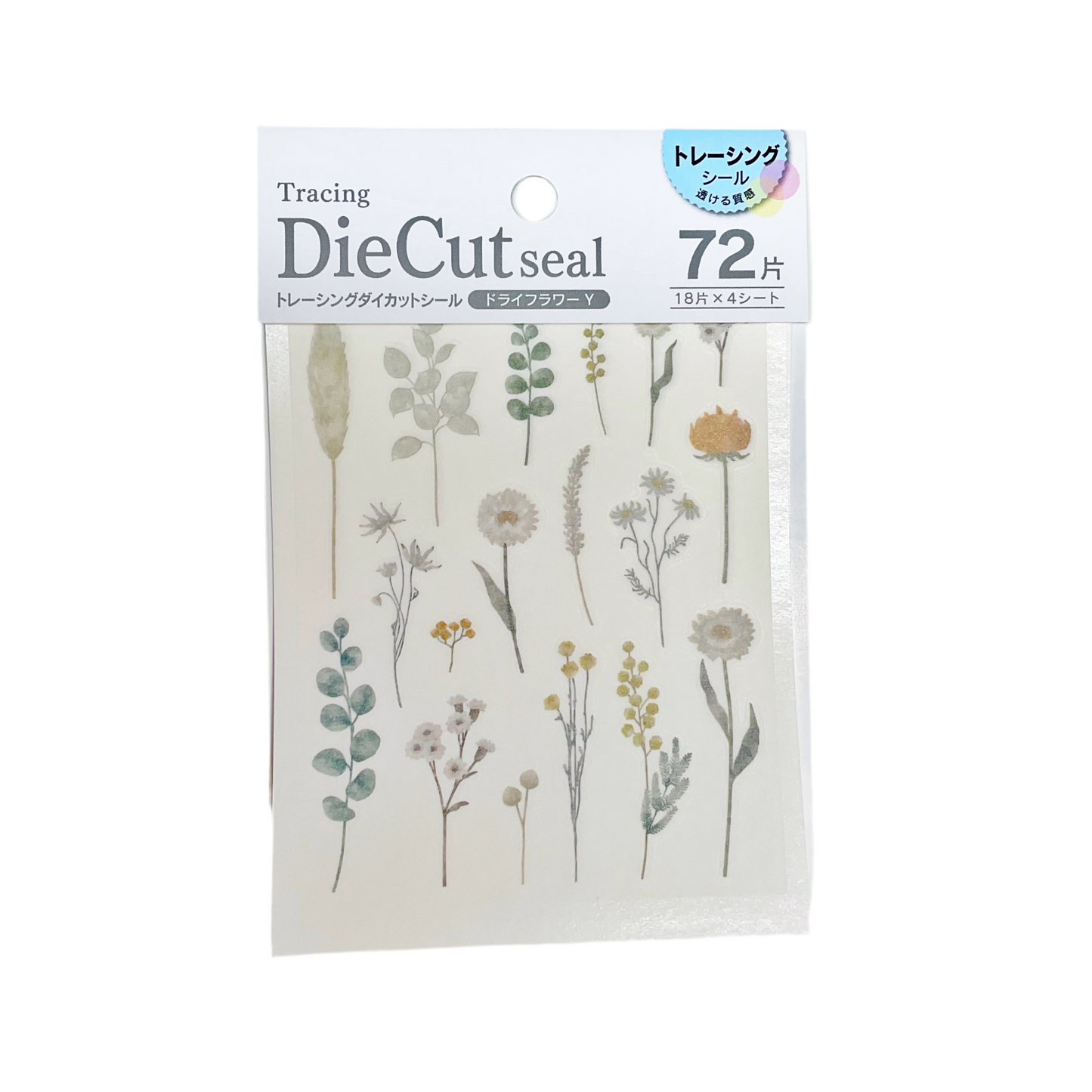 ستيكرز يابانية منوَّعة DieCut Stickers