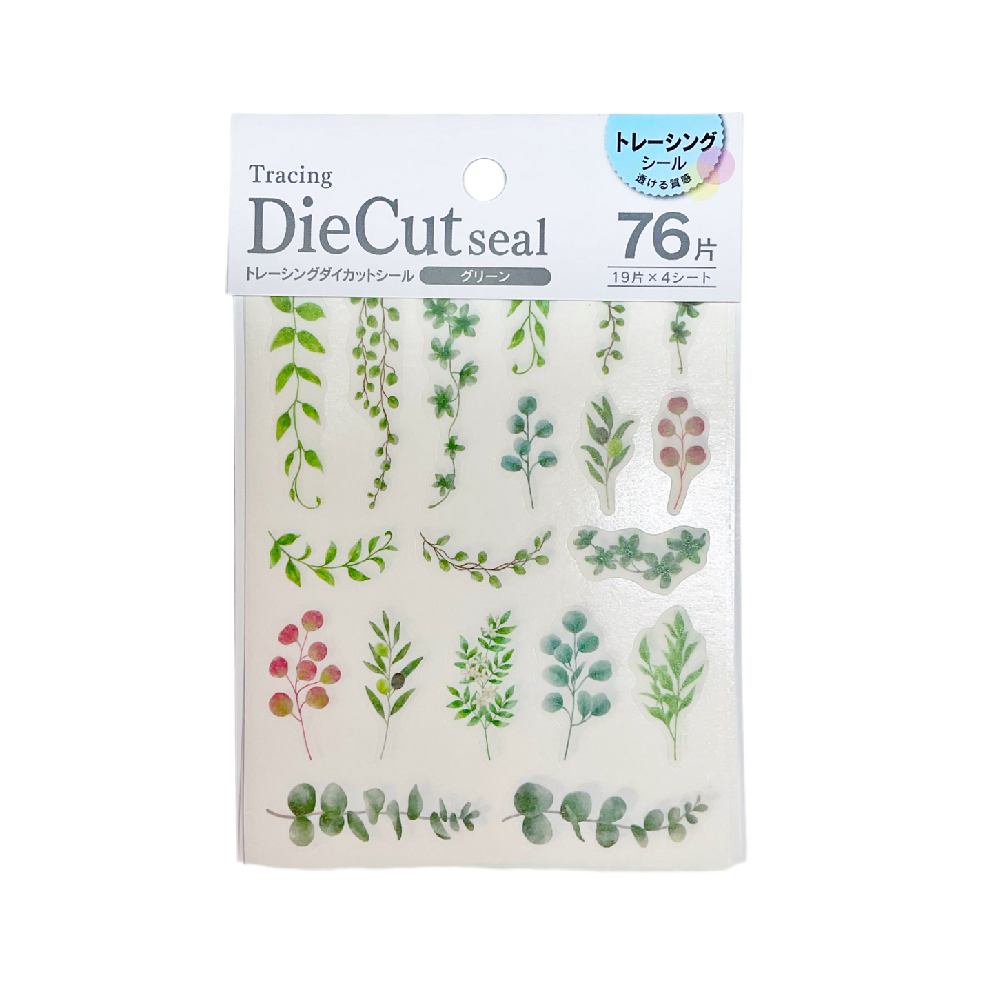 ستيكرز يابانية منوَّعة DieCut Stickers