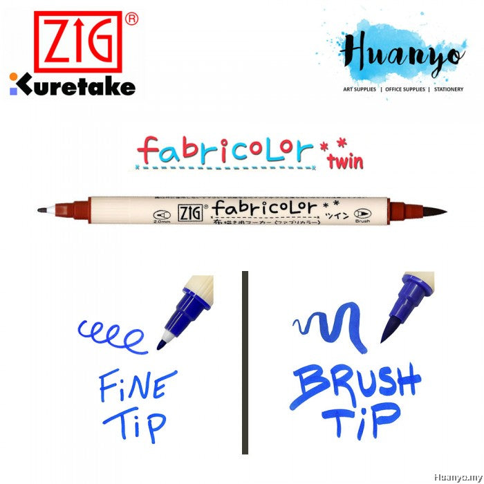 اقلام الرسم على القماش ZIG Fabricolor