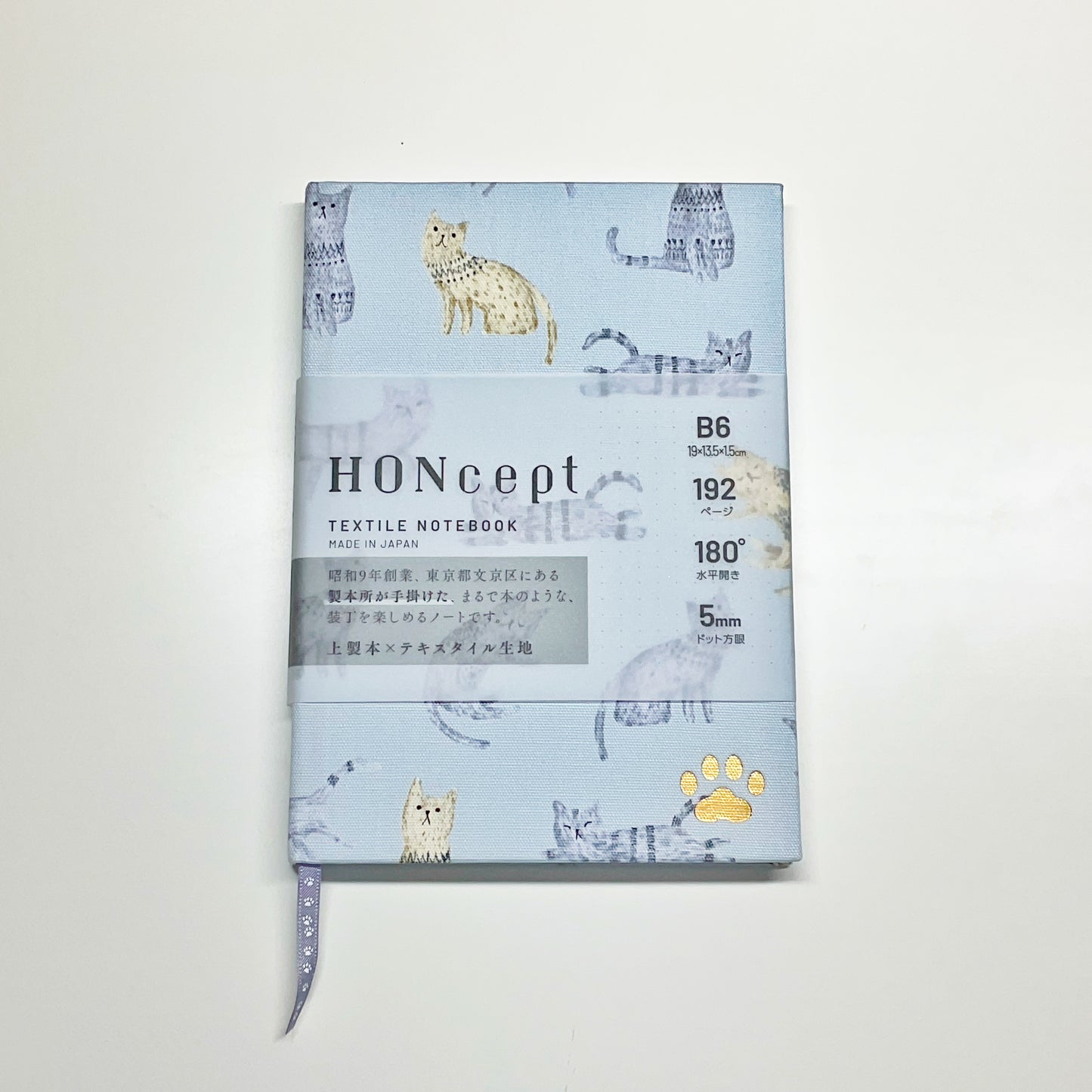 دفتر منقط للرسم والجورنال HONcept