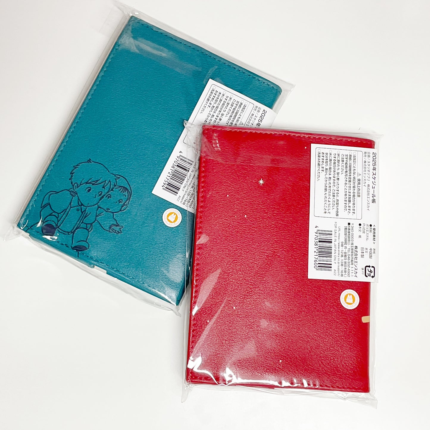 Kiki's Delivery Service A6 Planner (2025)