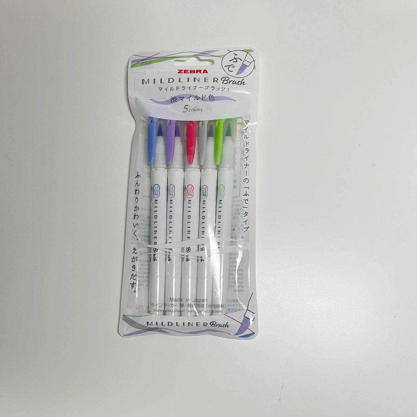 Mildliners اقلام فرشاة زيبرا مايلدلاينرز