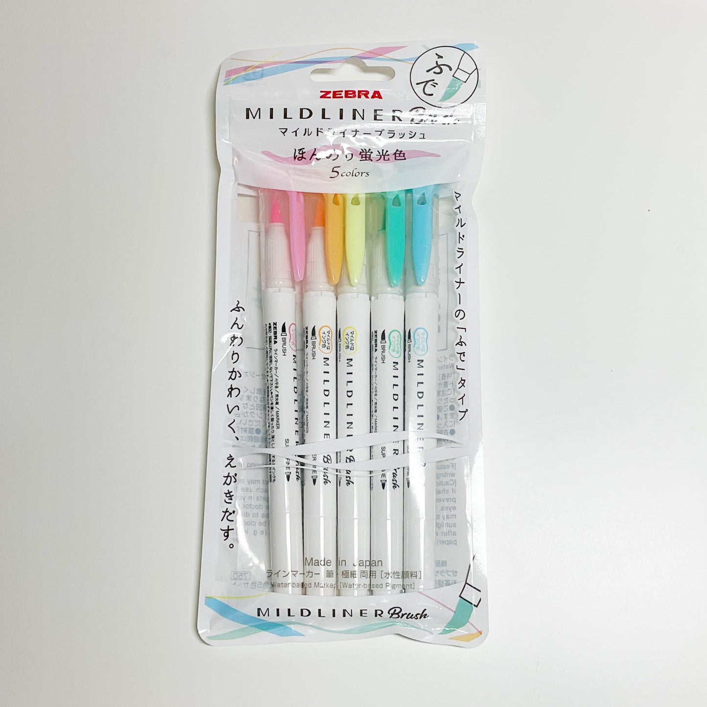 Mildliners اقلام فرشاة زيبرا مايلدلاينرز